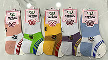 Шкарпетки жіночі бавовняні "Yaproq" Узбекістан розмір 36-41 Мікс (від 10 пар)
