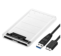 Кейс для жорсткого диска HDD/SSD 2.5 формату USB 3.0 SATA Прозорий