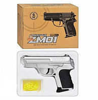 Детский пистолет ZM01 на пульках un
