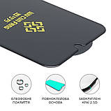 TU  TU Защитное стекло для Samsung A145 A14 High Aluminum (0.3 мм, чёрное), фото 2