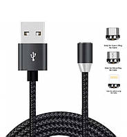 Магнитный кабель в оплётке 3в1 1000mm micro USB/Lightning/Type-C Magnetic Cable 5413 sm