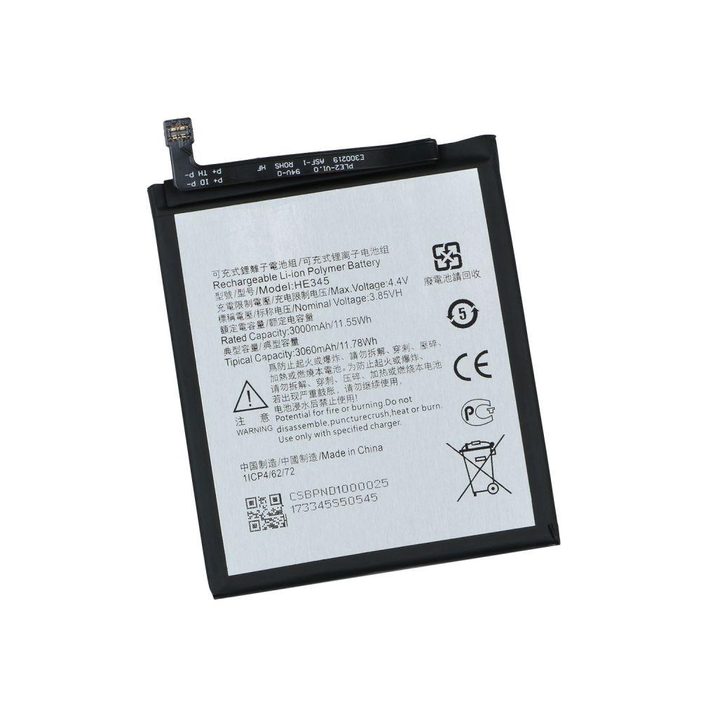 Акумулятор для Nokia 44202/HE345 Характеристики AAAA no LOGO, фото 1