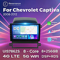 Штатная магнитола Chevrolet Captiva 1 (2008-2012) M100 (1/32 Гб), HD (1280x720) QLED, GPS