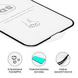 TU  TU Защитное стекло для Apple iPhone XS Max (2018)/ 11 Pro Max (0.3 мм, 5D чёрное) ТОП, фото 2