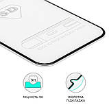 TU  TU Защитное стекло для Apple iPhone XS Max (2018)/ 11 Pro Max (0.3 мм, 5D чёрное) ТОП, фото 3