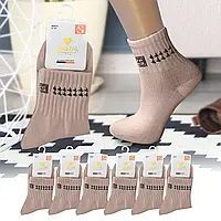 Набір жіночих шкарпеток CRISTAL W6618, розмір 37-41, 6 пар, Бежевий (WAN)