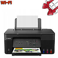 Принтер кольоровий для дому ( 600 x 1200 dpi) Мфу Сканери CANON Pixma Мфу для офісу CANON Pixma Мфу для офісу