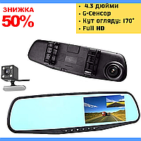 Видеорегистратор с камерой для парковки FULL HD Видеорегистраторы в машину в виде зеркала AOD