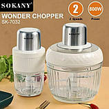 Набір із 2 подрібнювачів Sokany SK-YM-7032 чопер м'ясорубка 3 л і 0,5 л 800 Вт Білий, фото 6