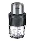 Набір із 2 подрібнювачів Sokany SK-YM-7032 чопер м'ясорубка 3 л і 0,5 л 800 Вт Чорний, фото 2