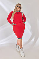 Стильний жіночий костюм (пряма спідниця міді + кофта комір-стійка на блискавці) червоний