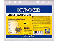 Файл для документів А5 Economix, 30 мкм, фактура "помаранч" (20 шт/уп)