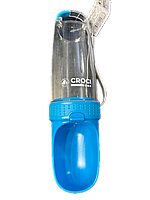 Дорожная бутылка для собак Croci 350 мл (цвета в ассорт.)