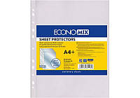 Файл для документів А4+ Economix, 40 мкм, фактура "глянець" (20 шт/уп)