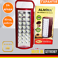 Переносной аккумуляторный фонарь 24 светодиода Almina Мощный светодиодный LED фонарь Power Bank + фонарь