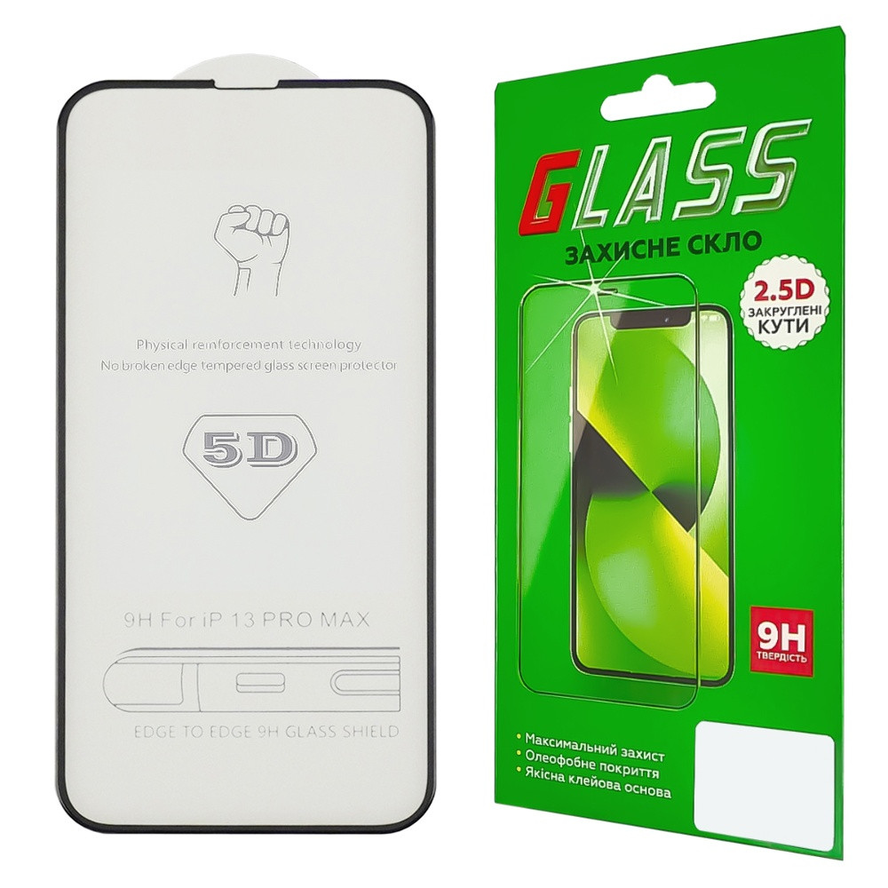 TU TU Защитное стекло для Apple iPhone 13 Pro Max/ 14 Plus (6.7) (0.3 мм, 5D/ 10D чёрное) ТОП, фото 1