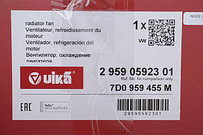 Вентилятор охолодження двигуна VW T4 95-03 Vika 29590592301, фото 2