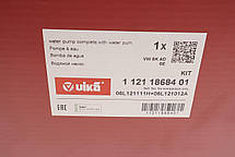 Водяний насос Audi A3 / A4 / A5 / A6 / VW Golf VII / Passat VIII / Skoda Octavia IV / SuperB III 1.8 / 2.0 TSI / TFSI 14- Vika, фото 4