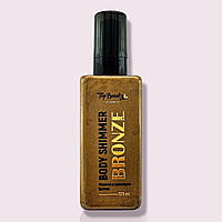 Молочко для тела с шиммером Бронза Top Beauty Body Shimmer Bronze, 125 ml