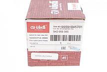 Кнопка регулювання дзеркал VW Sharan / Tiguan 10- Vika 99591045701, фото 5