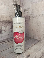 Парфумований лосьон для тіла Nina Ricci Nina 200мл