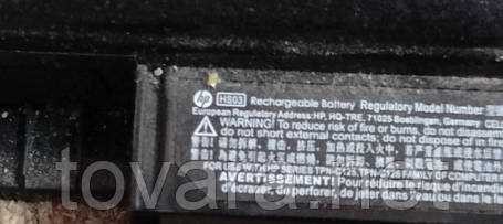 Акумулятор/батарея для ноутбука HP HS03 No 24100439, фото 2