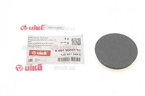 Кришка маточини заднього колеса VW Passat 05-10 Vika 65010000101