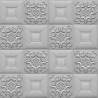 Самоклеющаяся декоративная потолочно-стеновая панель серебряный узор 700x700x5мм (181) SW-00000481 ESTET