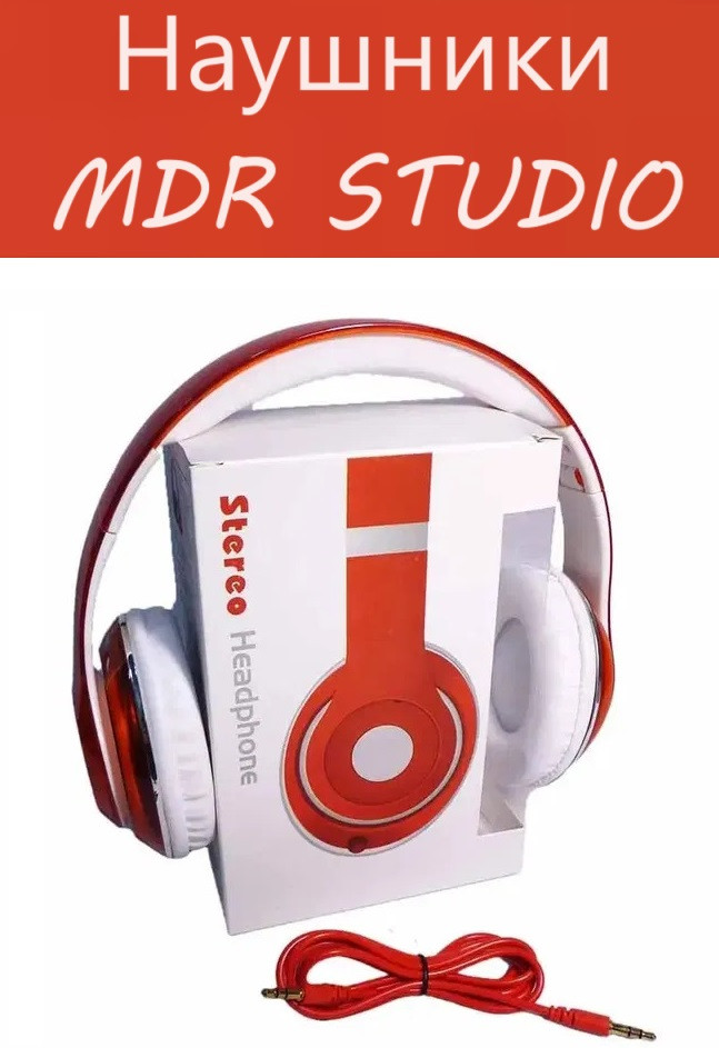 Навушники STUDIO ART:3369, Гарнітура, Провідна гарнітура