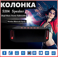 Колонка SPS S204 (0085) | Bluetooth-колонка c функцией радио