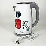 Електрочайник Magio МG-512 1.7л, 1800Вт (Білий), Побутовий Електричний Чайник з Двошаровим Корпусом, фото 5