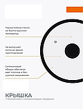 Кришка скляна 26 см FRU-986, Кришка зі скла жароміцна з силіконовим обідком і паровипускачем, фото 4