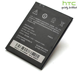 Батарея (АКБ, акумулятор) BOPB5100, BMH6206 для HTC Desire 516 (1950 mAh), оригінал