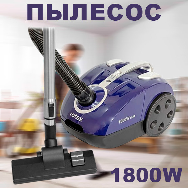 Пилосос ROTEX RVB18-E Blue Домашній зі Змінними Мішками для Пилу на 2 літри та Індикатором Наповнення, фото 1
