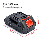Батарея для пилки для електроінструментів, Літієва акумуляторна батарея, фото 5