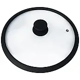 Кришка скляна 28 см FRU-987, Кришка зі скла жароміцна з силіконовим обідком і паровипускачем, фото 4