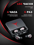 Навушники M 90 PRO BT, Навушники Bluetooth, фото 2