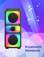 Портативная колонка E4109 BT | Bluetooth колонка с RGB