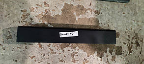 Акумулятор/батарея для ноутбука HP PR06 No 24100440, фото 2