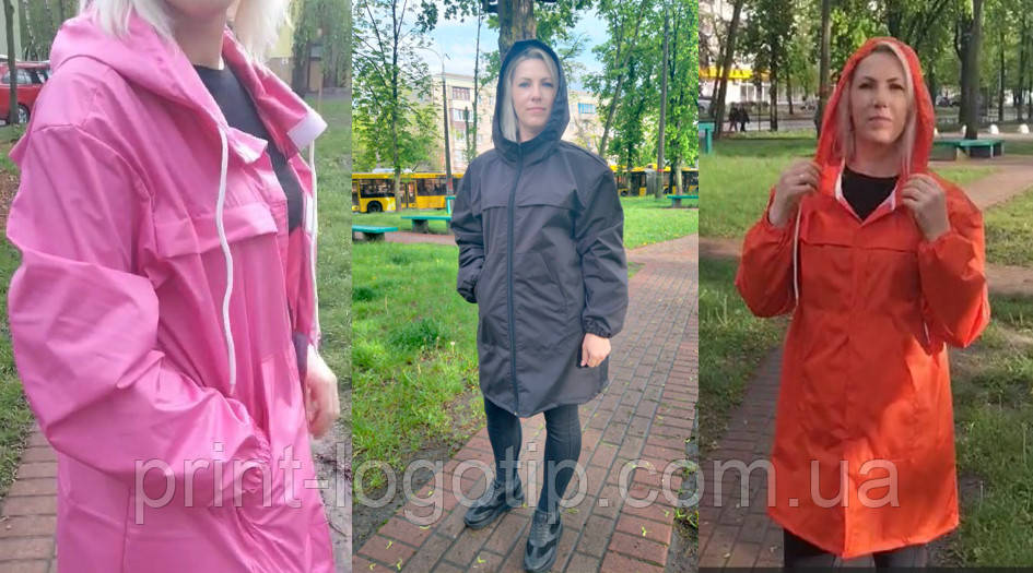 Дощовик із логотипом, пошиття дощовиків, фото 1