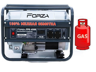 Газобензинові генератори FORZA