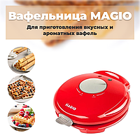 Вафельница MAGIO МG-394 - 10007 | Вафельница электрическая, рожок