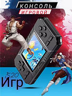 Портативна ігрова консоль S8 з джойстиком, Ігрова приставка для телевізора з джойстиком, Ретро консоль, Ретро консоль