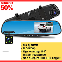 Зеркало видеорегистраторы с камерой заднего вида в машину HDMI Автомобильный видеорегистратор в машину RSA