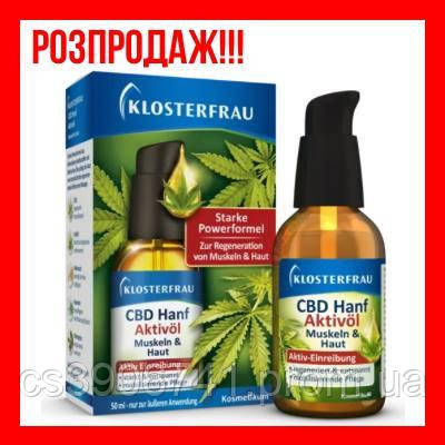 Активна конопляна олія для масажу Klosterfrau CBD для м'язів і шкіри регенеруючий ефект 50 мл