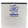 Опромінювач-рециркулятор бактерицидний УФ СВЕТОЧЪ 2.2 (100куб.м/40кв.м на годину) - НФ-00007737, Очищувач повітря, фото 6