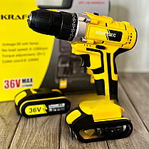 Шурупокрут акумуляторний KRAFFTEC 36V 3ah - НФ-00008594, Акумуляторний шурупокрут з підсвічуванням, фото 2