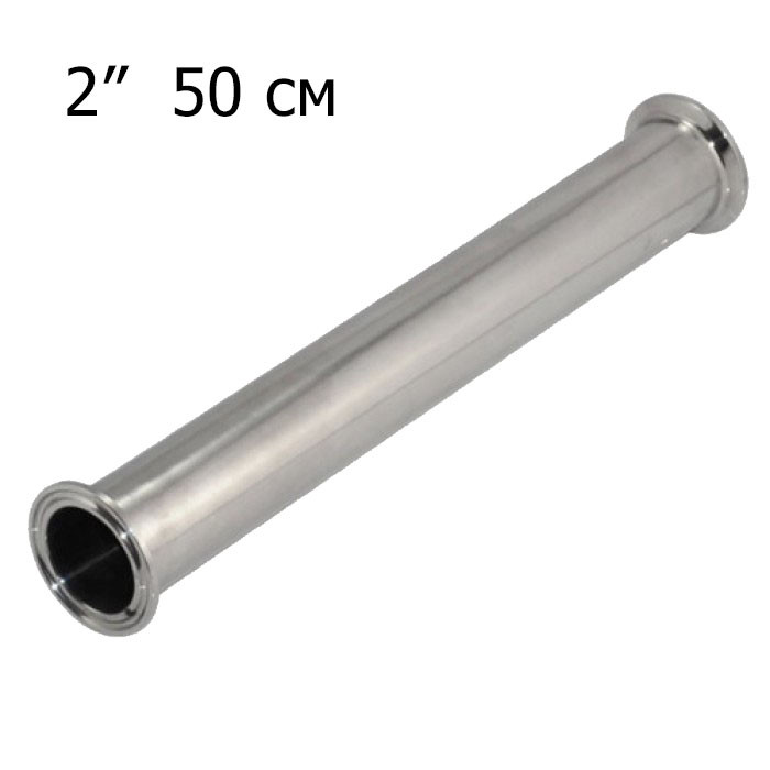 Царга нержавіюча сталь 2" 50 см, фото 1