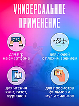 Збільшувач екрана телефону Enlarged screen 9D F8 - НФ-00007481, Підставка зі збільшувальним склом, фото 5