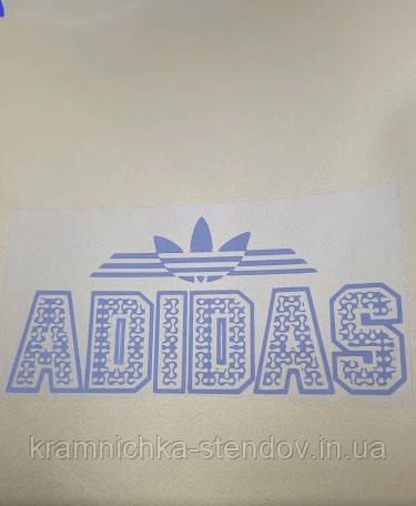 Термонаклейка на одяг, фото 1